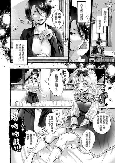 第4頁圖