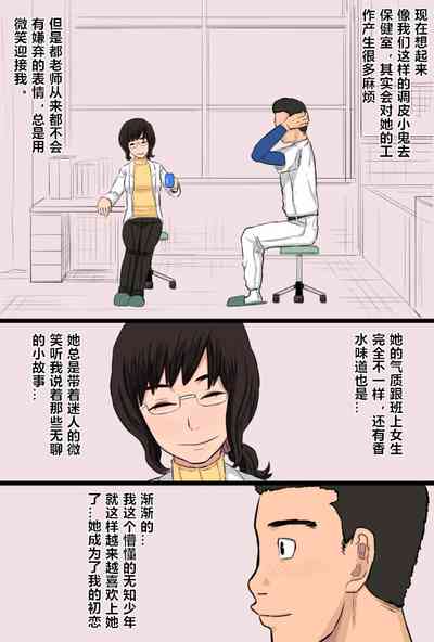 第4頁圖