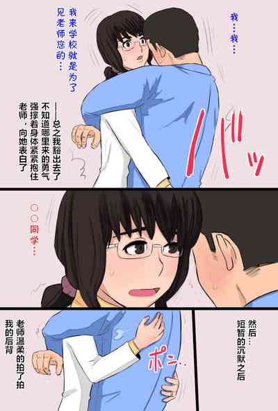 第8頁圖