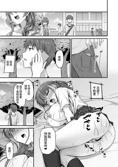第40頁圖
