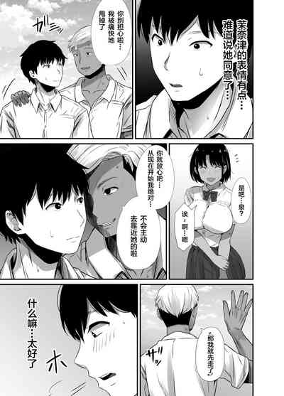 第44頁圖