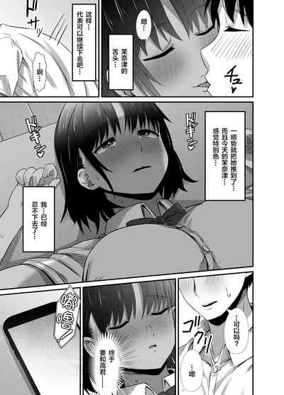 第8頁圖