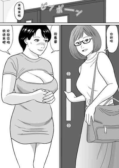 第16頁圖