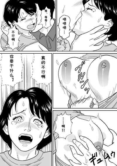 第20頁圖