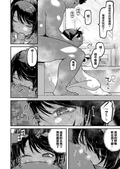第16頁圖