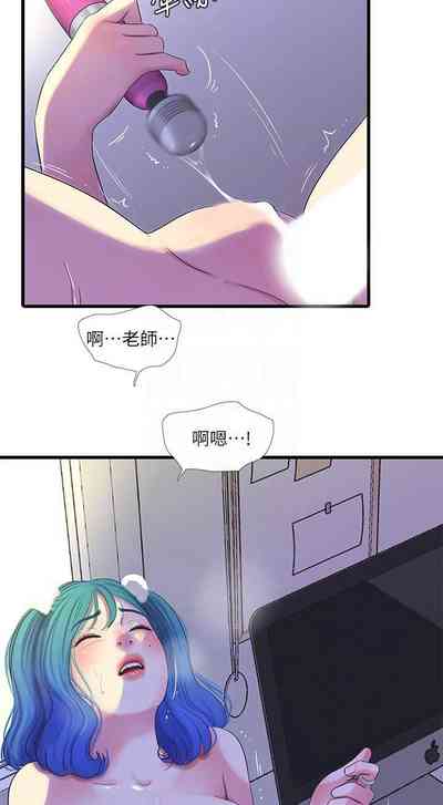 第160页图