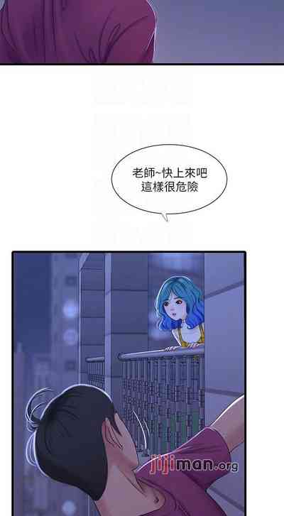 第208页图