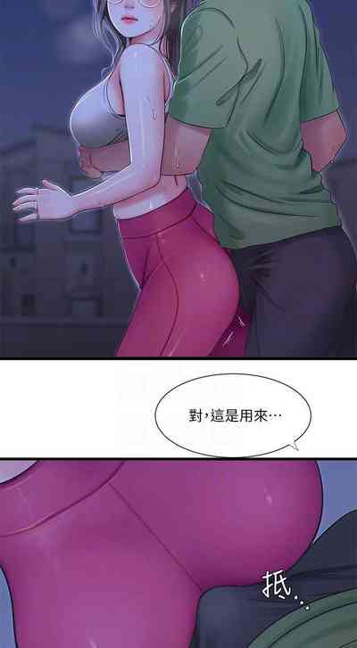第224页图