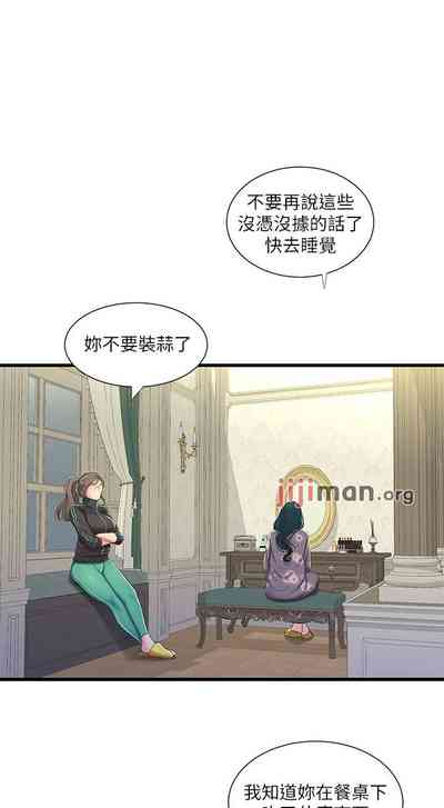 第236页图