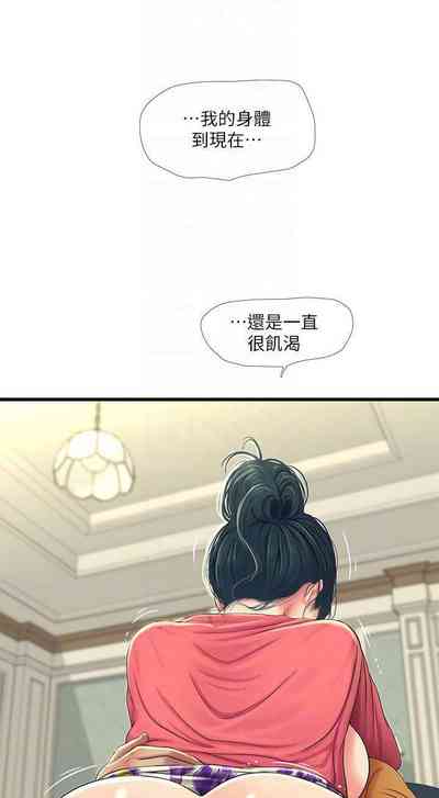 第252页图