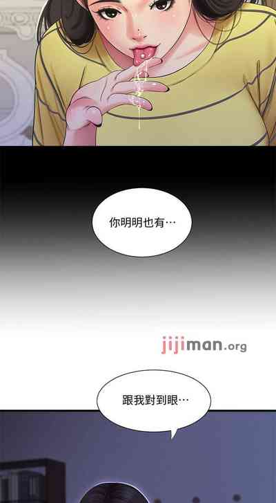 第260页图