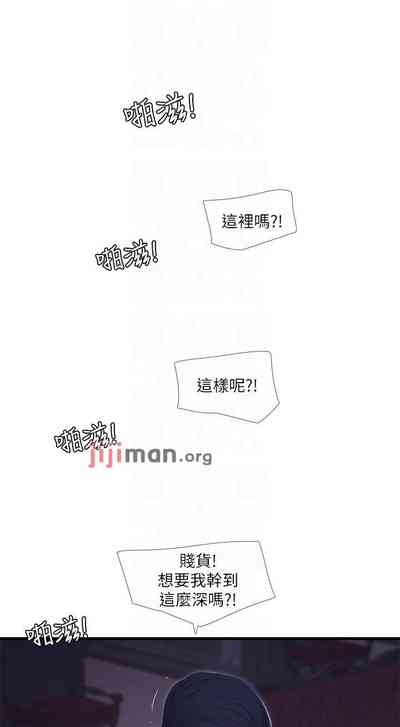第288页图