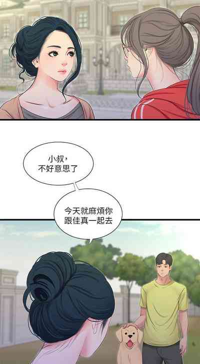 第292页图