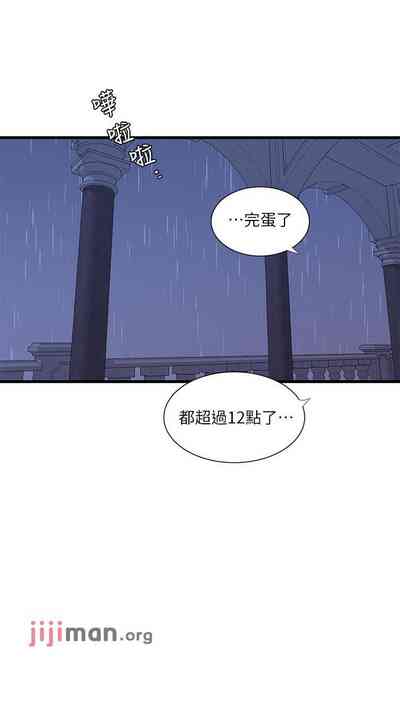 第308页图
