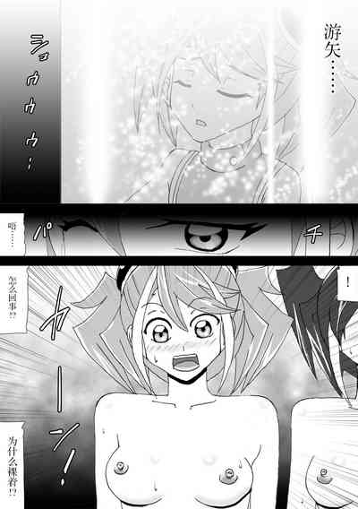 第4頁圖