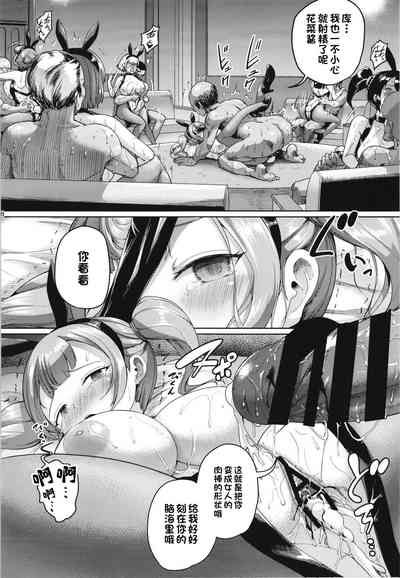 第28頁圖