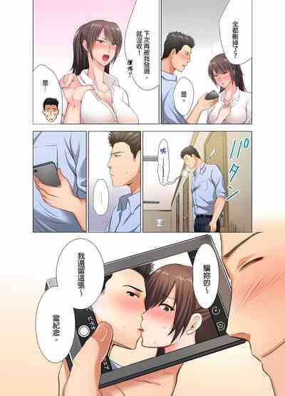 第100頁圖