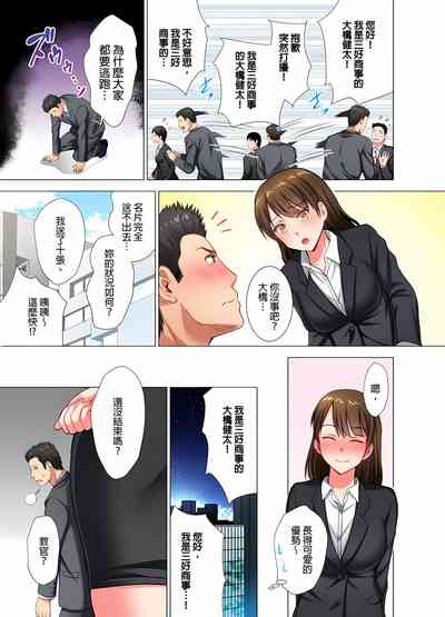 第104頁圖