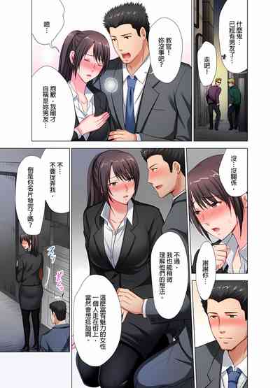 第108頁圖