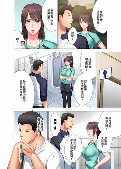 第28頁圖