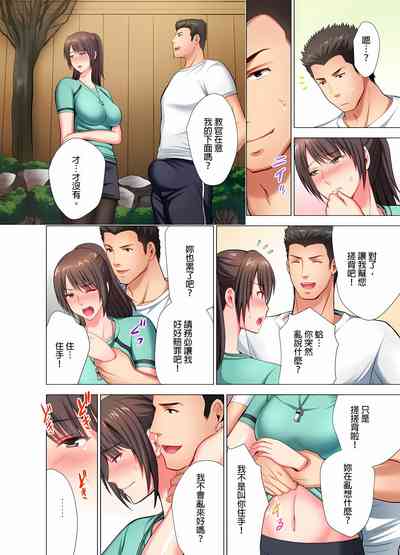 第32頁圖