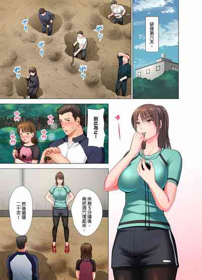 第52頁圖