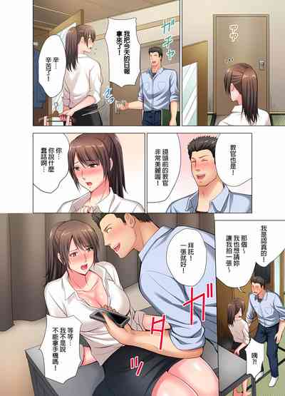 第84頁圖