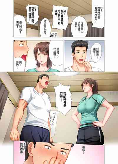第8頁圖