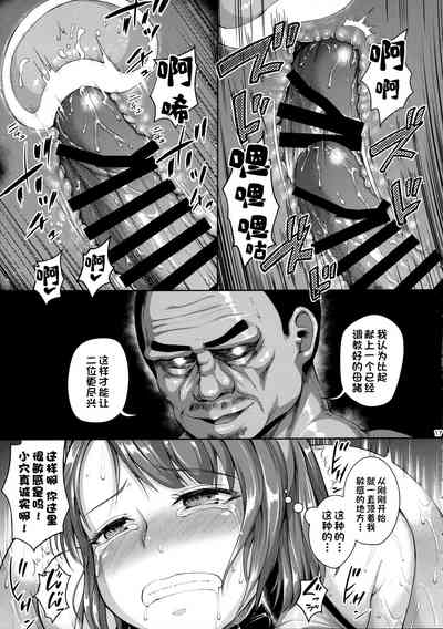 第16页图