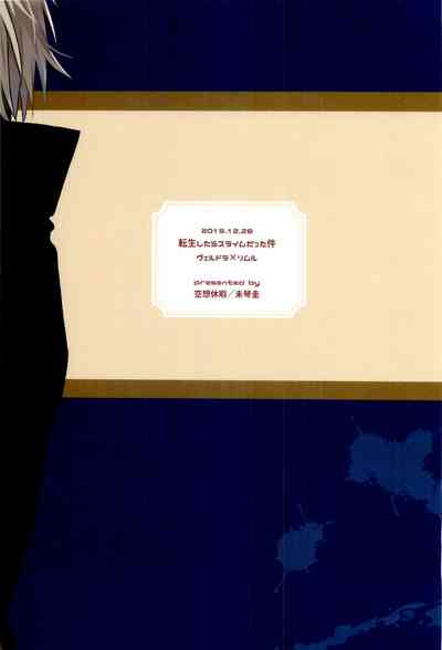 第24页图