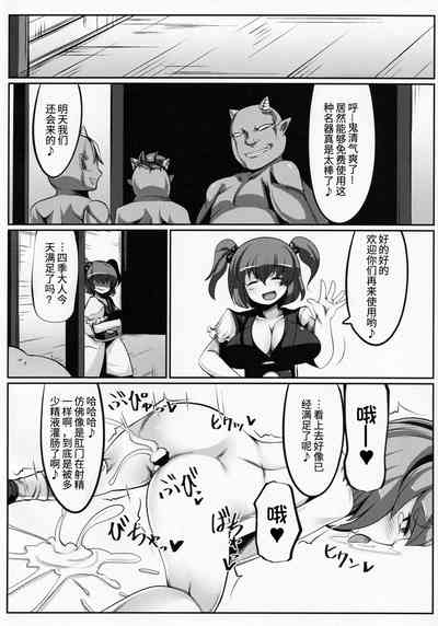 第24页图