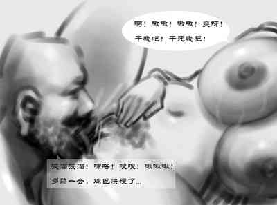 第8页图