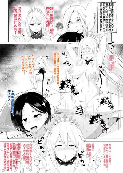 第4頁圖