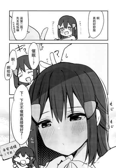 第20页图