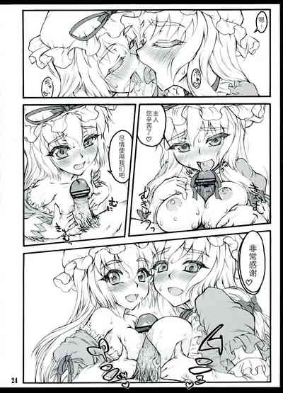 第24页图