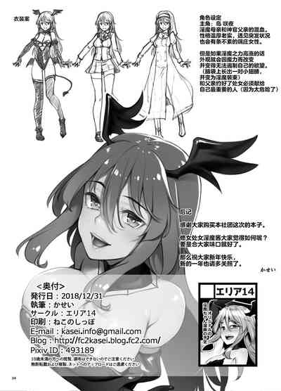 第24页图