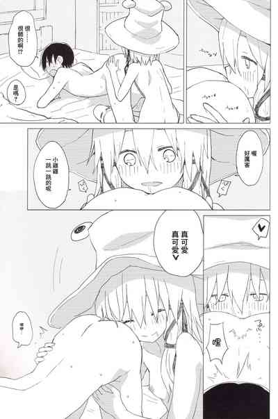 第16页图
