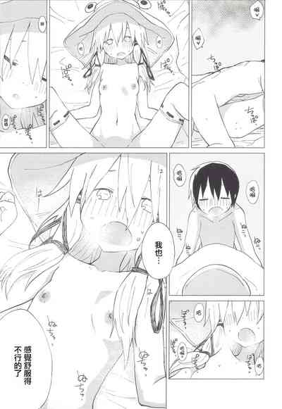 第24页图