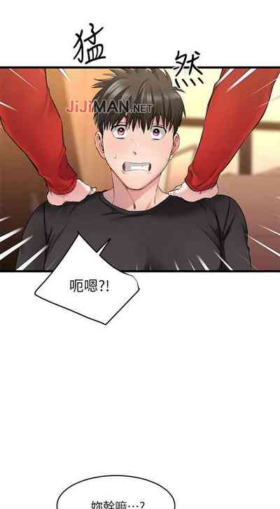 第16頁圖