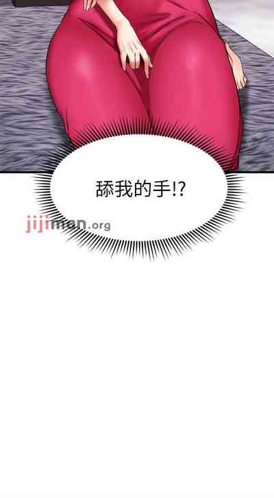 第200頁圖