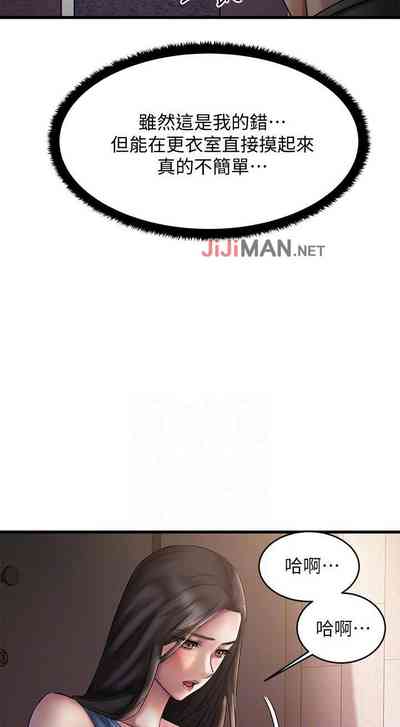 第76頁圖
