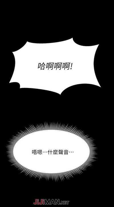 第88頁圖