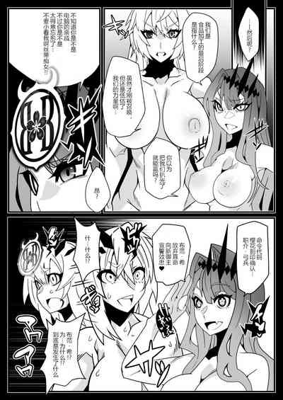 第20页图
