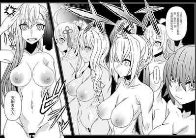 第24页图