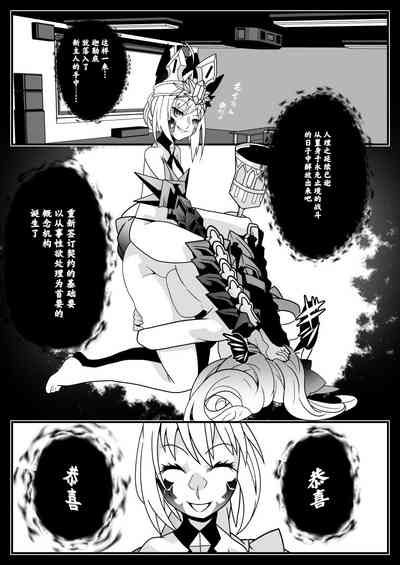 第28页图