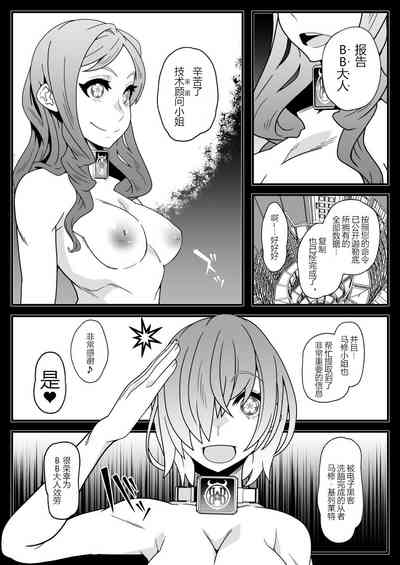第4页图