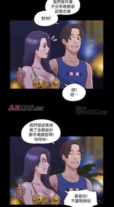 第212頁圖