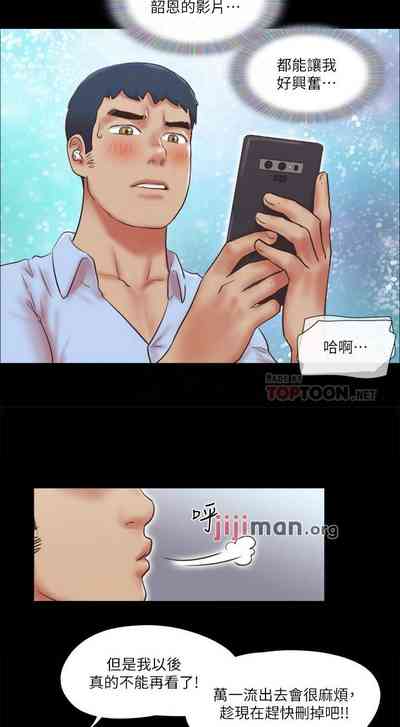 第336頁圖