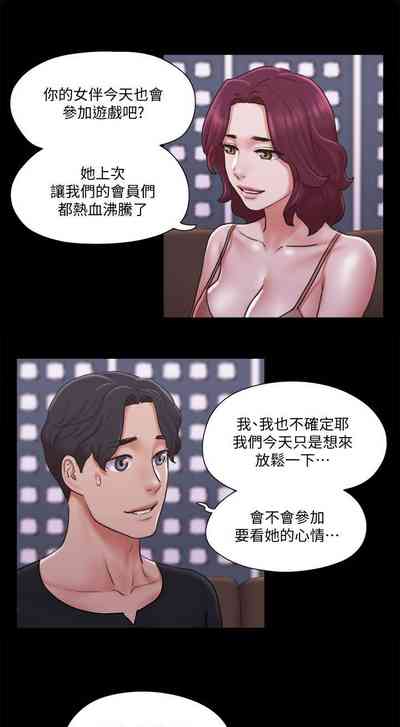 第352頁圖