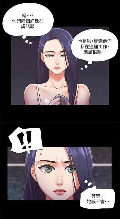 第360頁圖